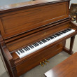 2007 JP Pramberger Platinum Performance Series upright - Upright - Professional Pianos